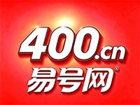 2026年400电话帮助中心：让通信问题形成可追踪服务闭环